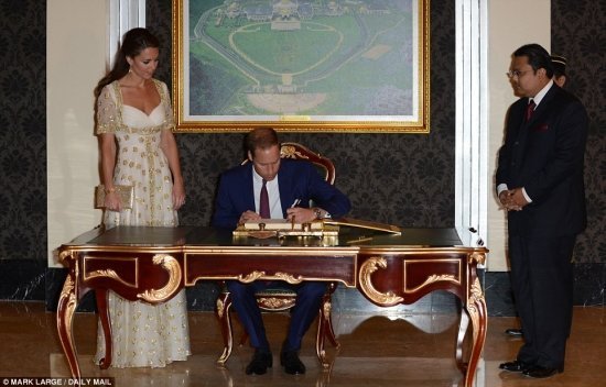 Кейт Миддлтон