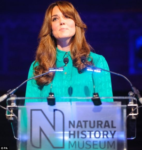 Кейт Миддлтон