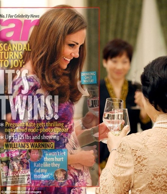 Кейт Миддлтон