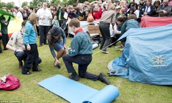 Кейт Миддлтон