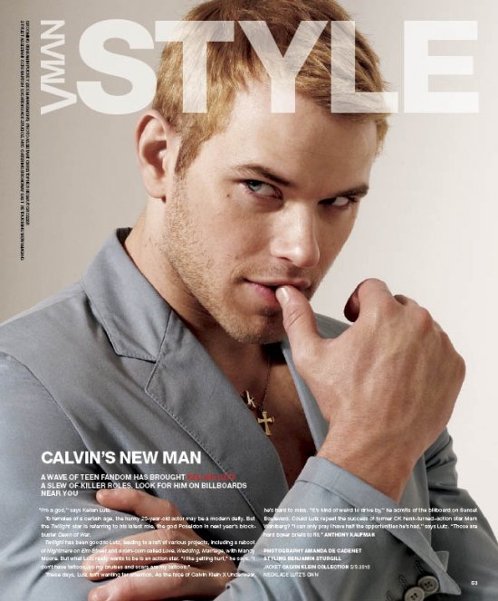 Келлан Латс