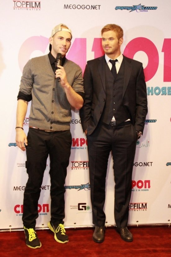 Келлан Латс в Москве