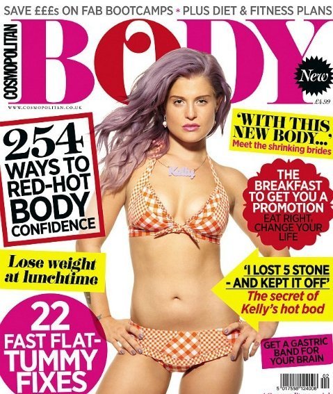 Келли Осборн