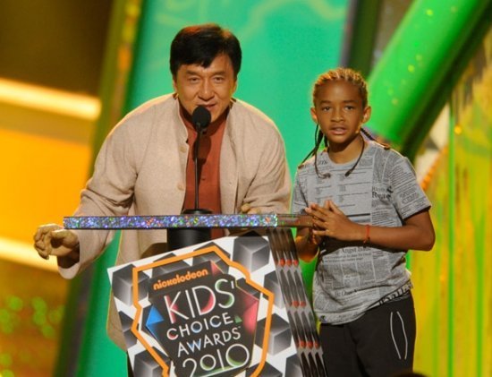 Kids Choice Awards