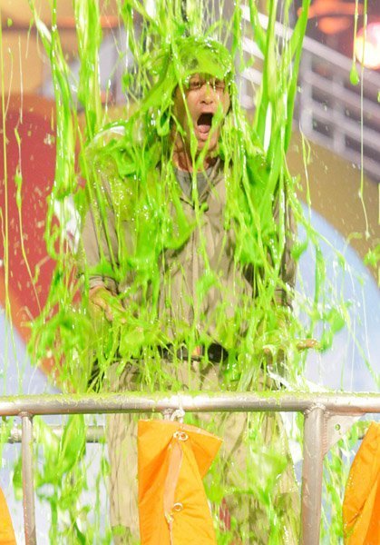 Kids Choice Awards