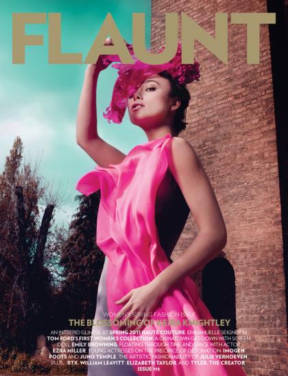 Кира Найтли