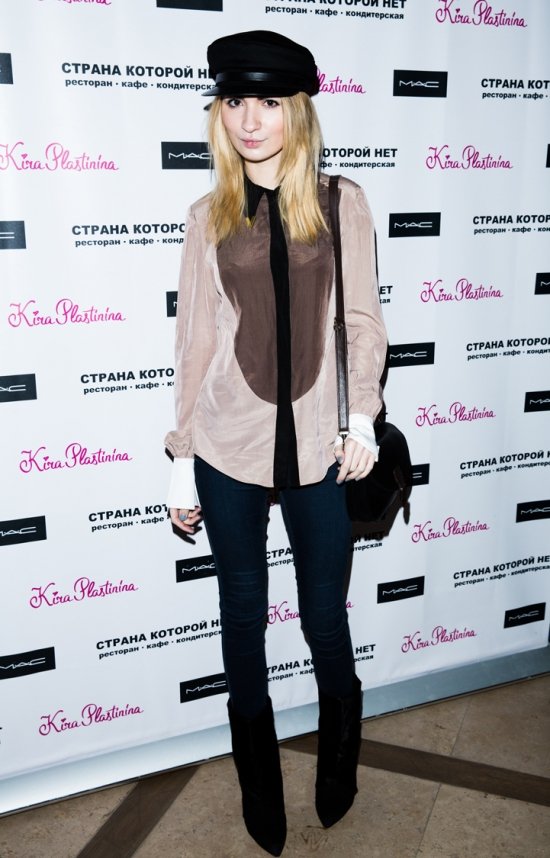 Kira Plastinina весна-лето 2013