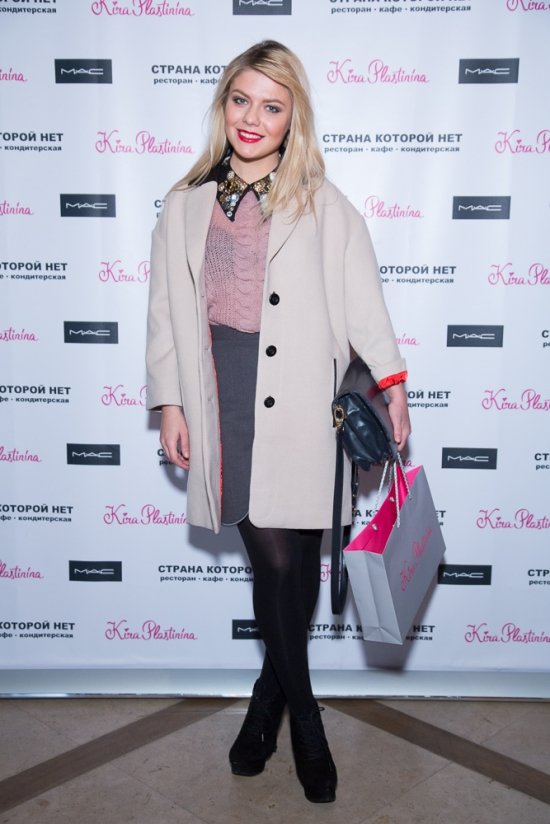 Kira Plastinina весна-лето 2013