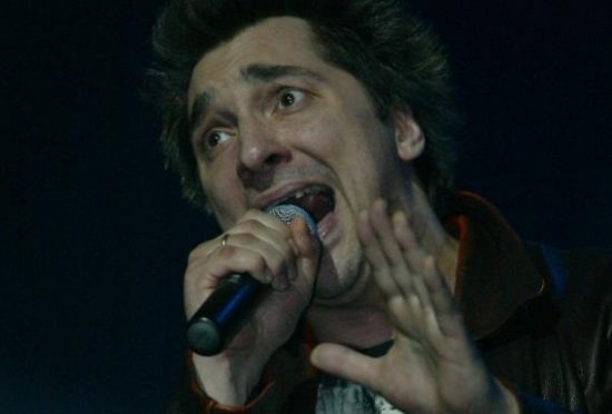 Король и Шут