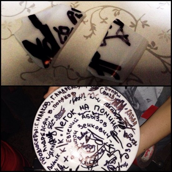 Кристина Асмус