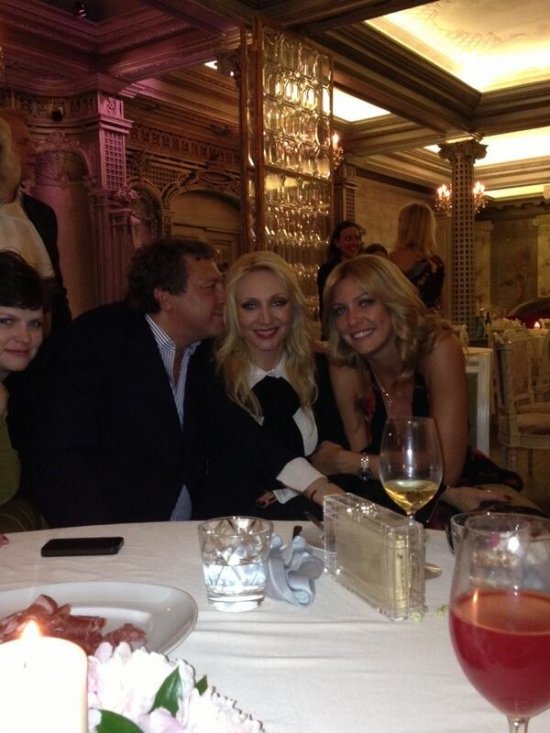 Кристина Орбакайте