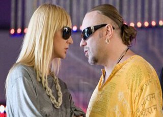 Кристина Орбакайте