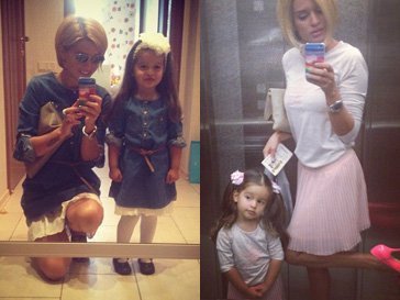 Ксения Бородина