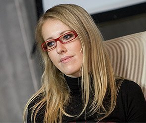 Ксения Собчак