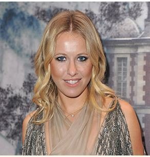 Ксения Собчак