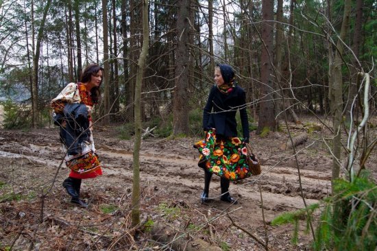 Ксения Собчак