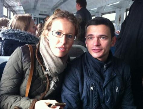 Ксения Собчак