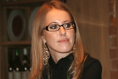 Ксения Собчак