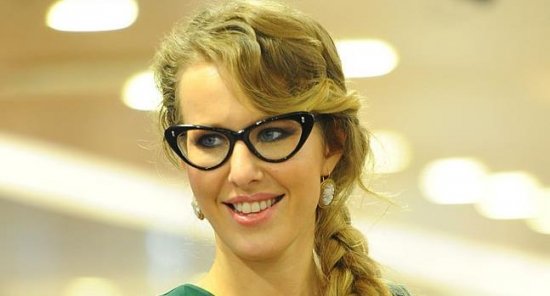 Ксения Собчак