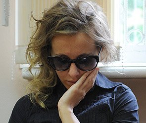 Ксения Собчак