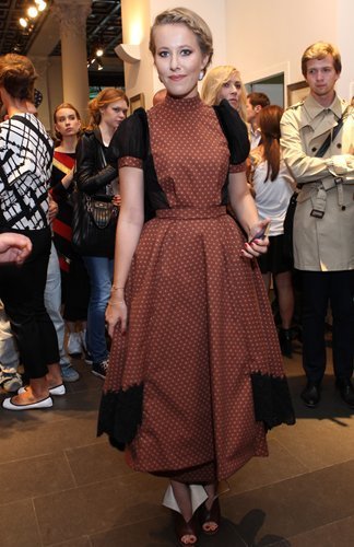 Ксения Собчак