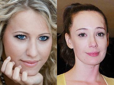 Ксения Собчак