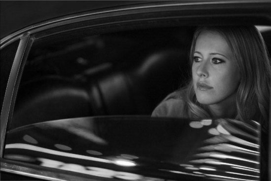 Ксения Собчак