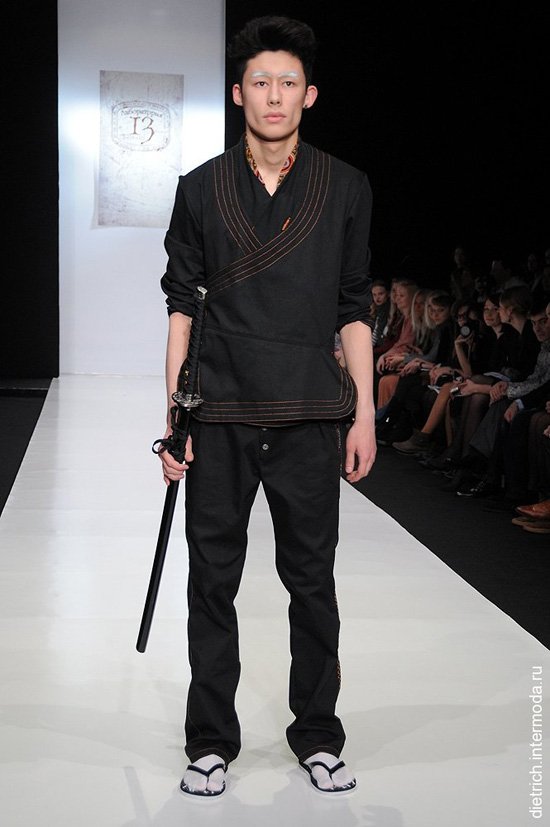 Лаборатория 13