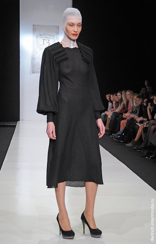 Лаборатория 13