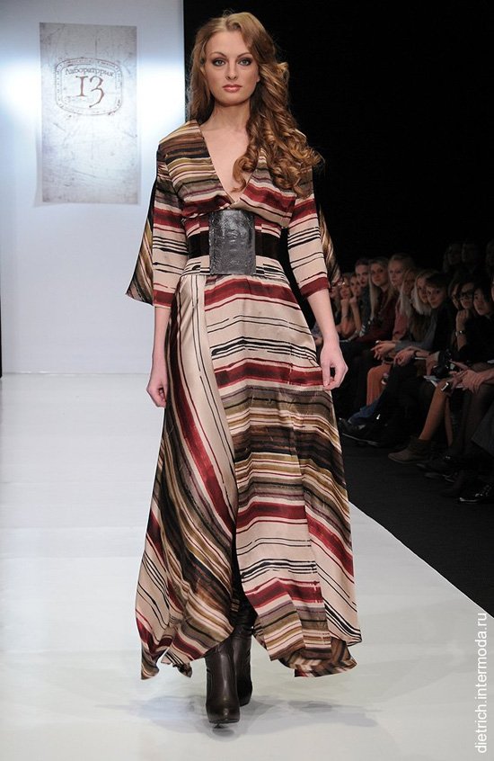 Лаборатория 13