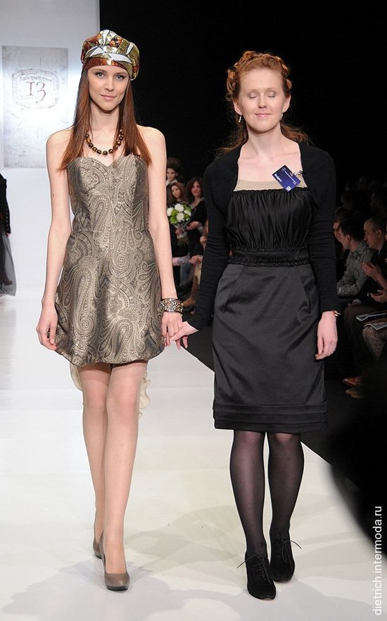 Лаборатория 13