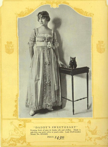 Леди Дафф Гордон