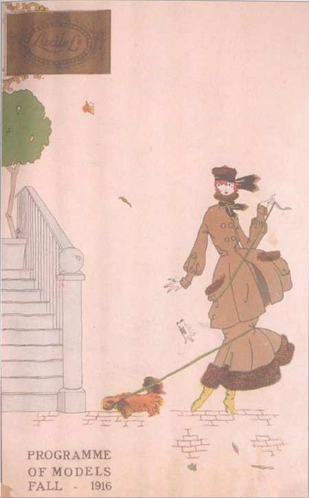 Леди Дафф Гордон