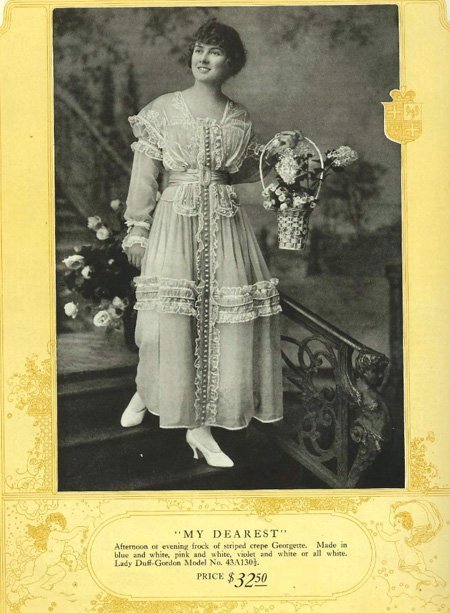 Леди Дафф Гордон