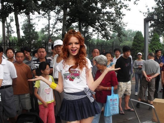 Лена Князева