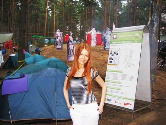 Лена Князева на озере Селигер