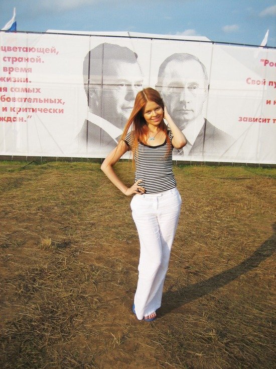 Лена Князева на озере Селигер