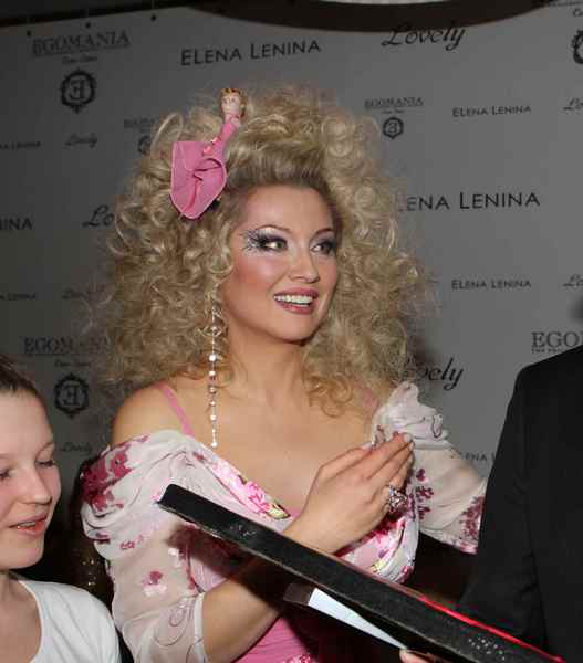 Лена Ленина