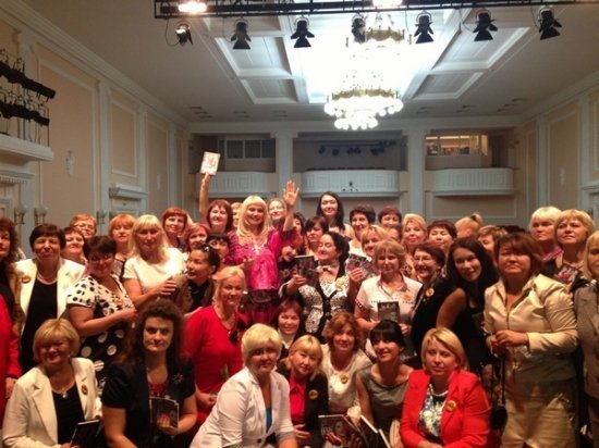 Лена Ленина