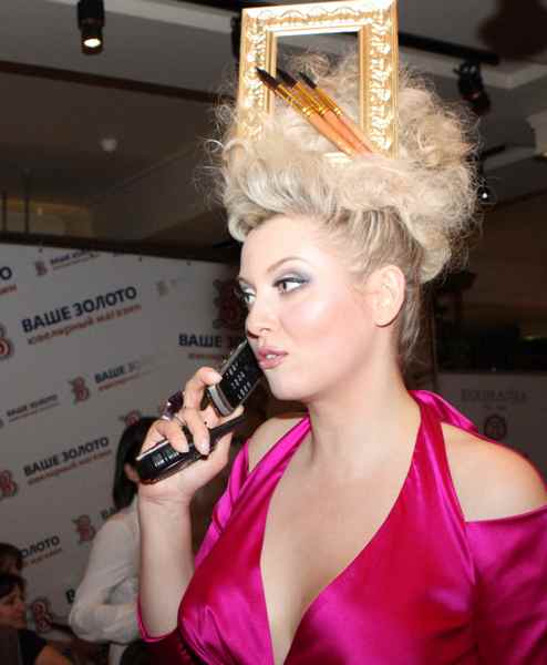 Лена Ленина