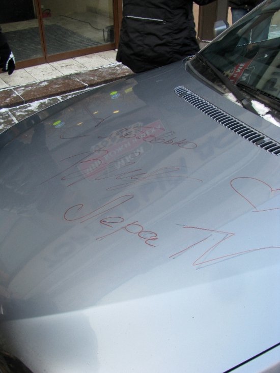 Лера Кудрявцева