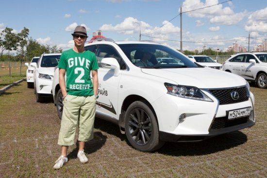 Lexus Master Class 2012