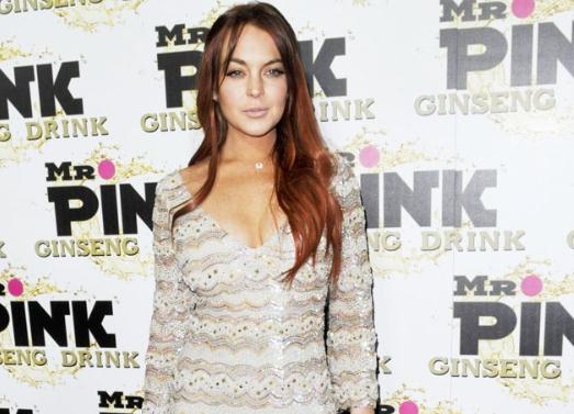 Линдсей Лохан