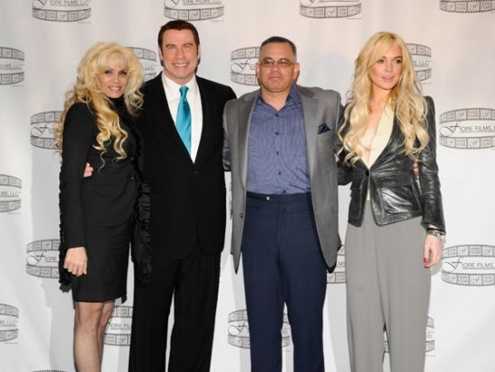 Линдсей Лохан