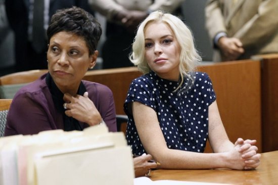 Линдсей Лохан