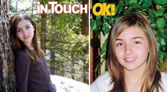 Линдсей Лохан