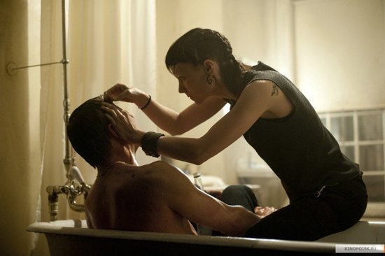 Лисбет Саландер