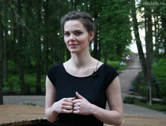 Лиза Боярская