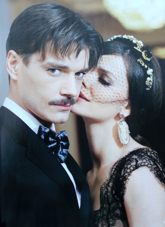 Лиза Боярская