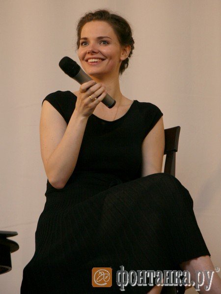 Лиза Боярская